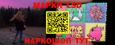 меф Берёзовский