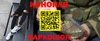 а пвп мука Волжский