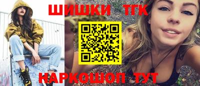 хмурый Волжск