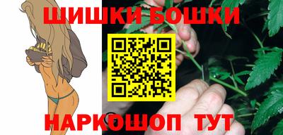 а пвп мука Волжский