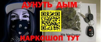 хмурый Волжск