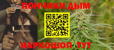 хмурый Волжск