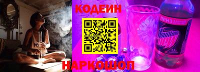 дурь Волгодонск