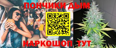 хмурый Волжск