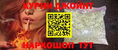 дурь Волгодонск
