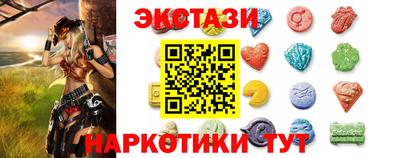 а пвп мука Волжский