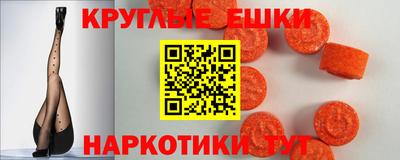 дурь Волгодонск