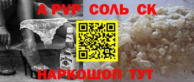 хмурый Волжск