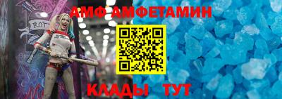 хмурый Волжск