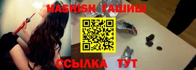 кокаин VHQ Абакан