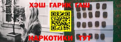 дурь Волгодонск