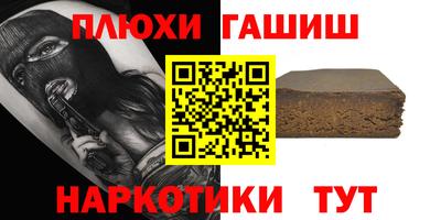 меф Берёзовский