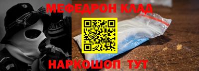 хмурый Волжск