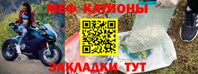 дурь Волгодонск