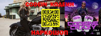 а пвп мука Волжский