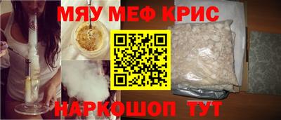хмурый Волжск