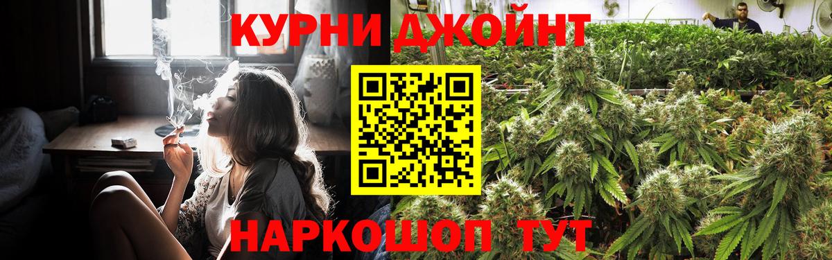 ГАШ Железногорск